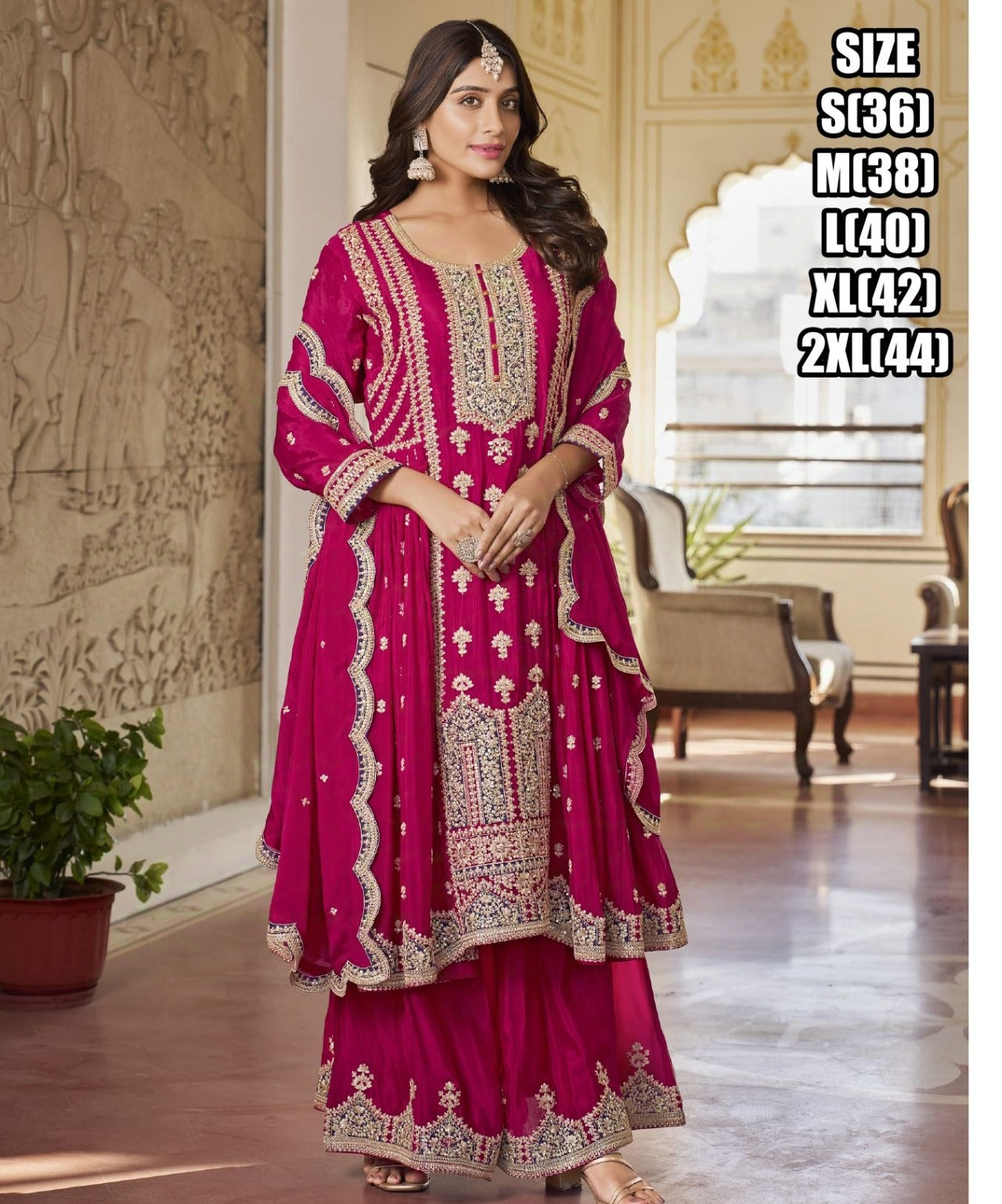 Premium Salwar Kameez Collection